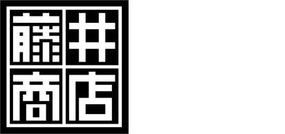 株式会社藤井商店