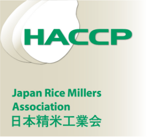 HACCP